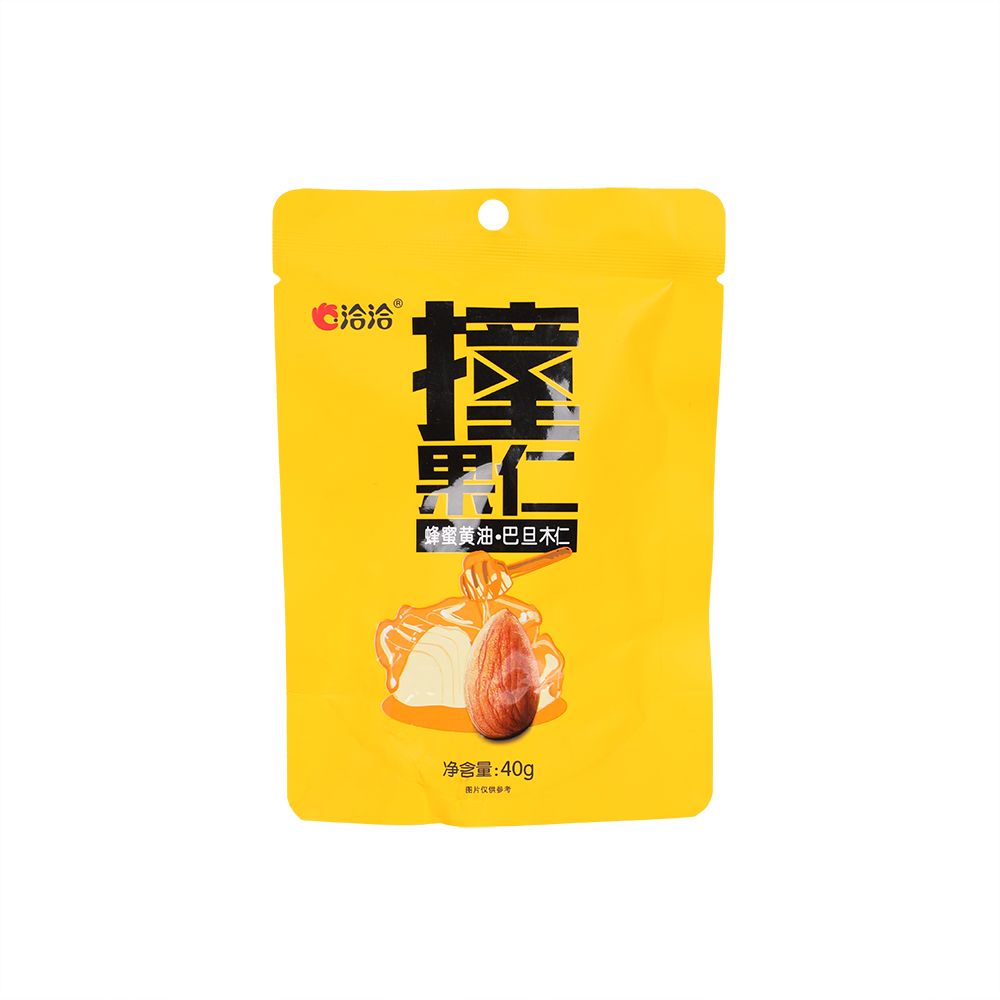 10 More Years Experience Custom Food Packaging Bag Stand up Pouch Handbag Coffee Tea Vacuum Candy Pet Snack Paper Biodegradable Plastic Bag