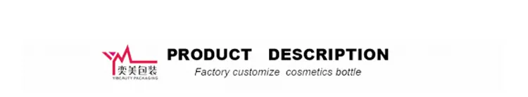 15ml, 30ml Gold Plating Color Cosmetic Bottle with Semicircular Shape