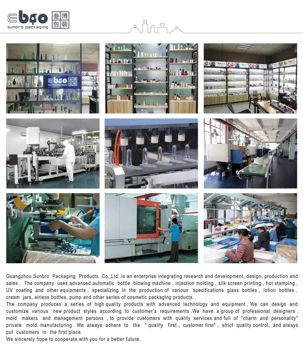 18mm Elsctroplating Cosmetic Bottles Plastic Lotion Pump Skincare Dispenser