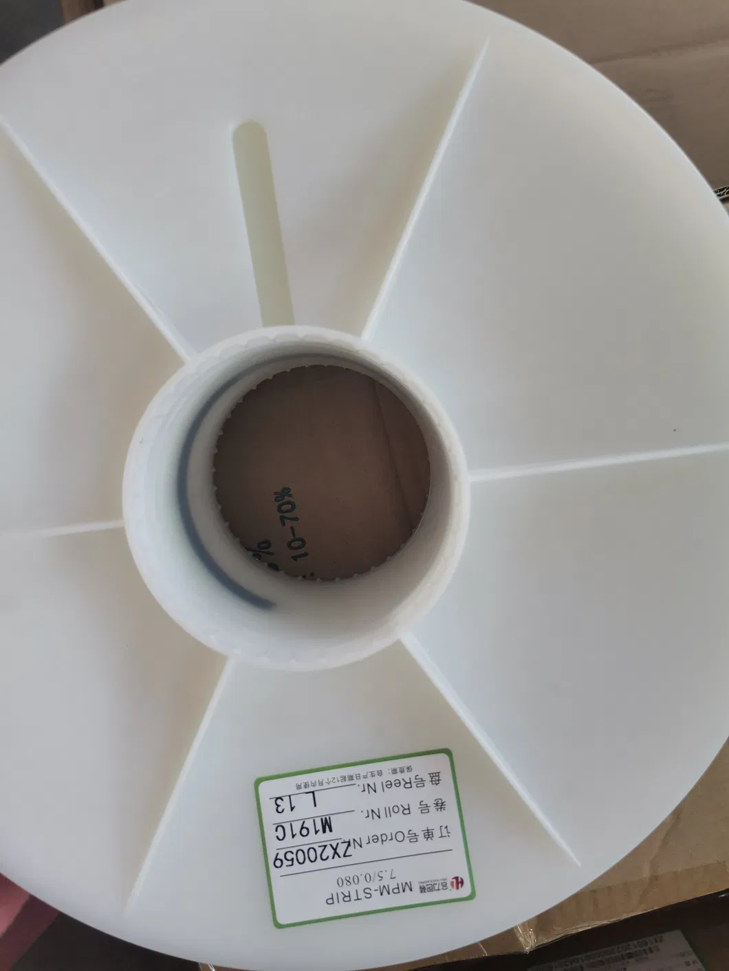 200ml Slim Packaging Material Manufacturer