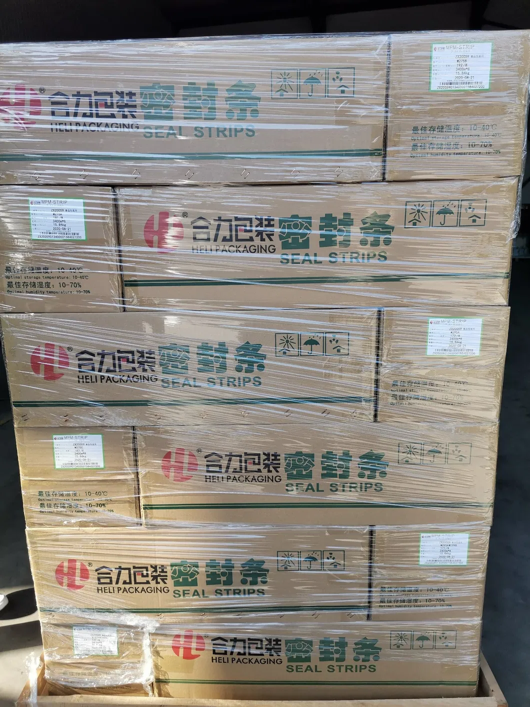 200ml Slim Packaging Material Manufacturer
