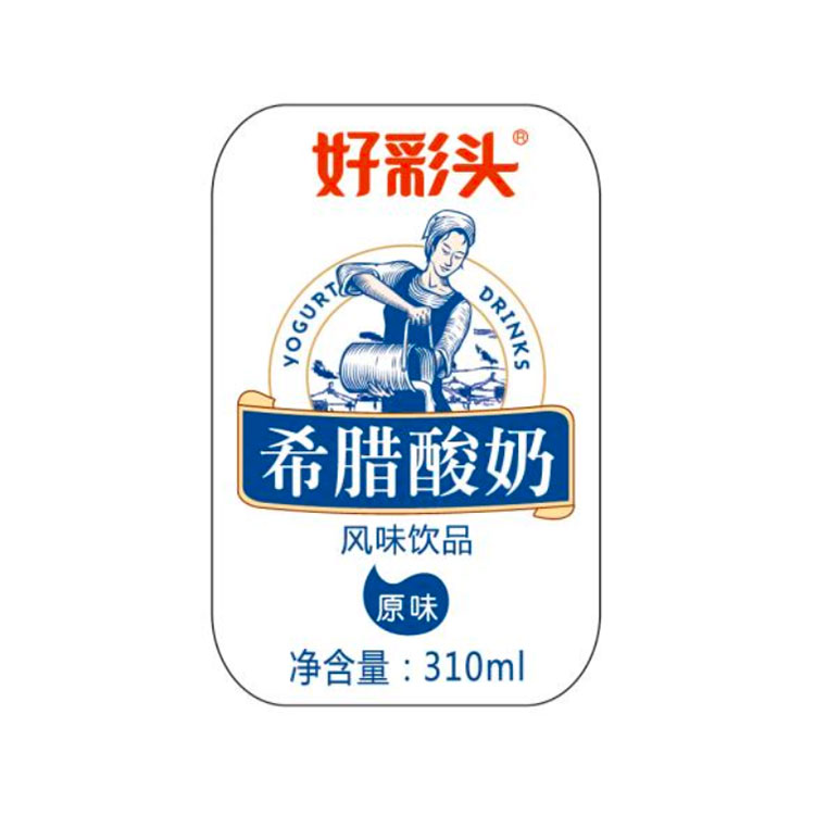 What Makes BOPP Synthetic Paper Label the Best Choice for Durable Labeling Solutions?