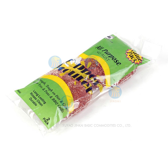 What is the proper method to clean and maintain a Copper Scrubber Sponge