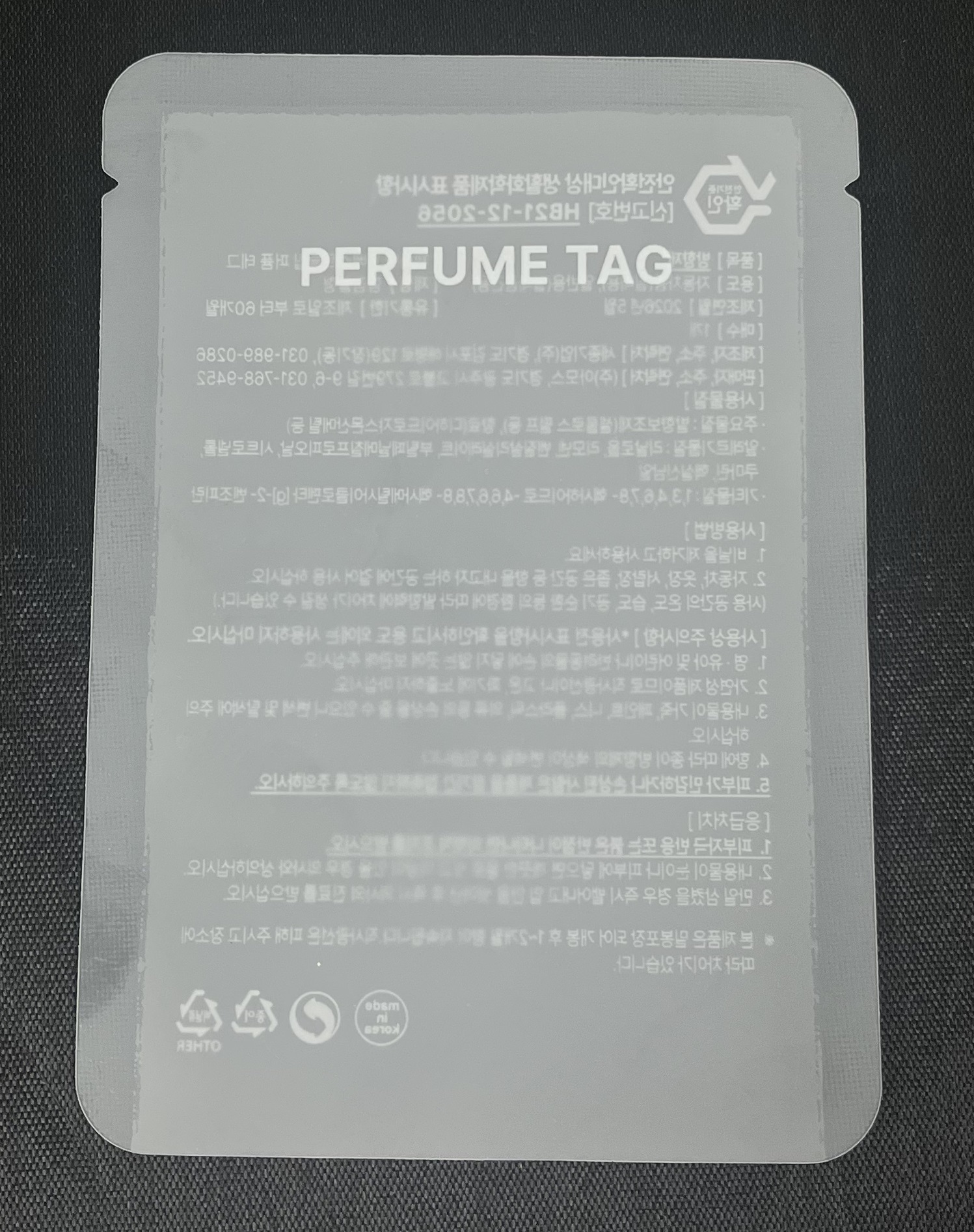 3-Side Seal Pouches Manufacturer: Durable Custom Packaging Solutions
