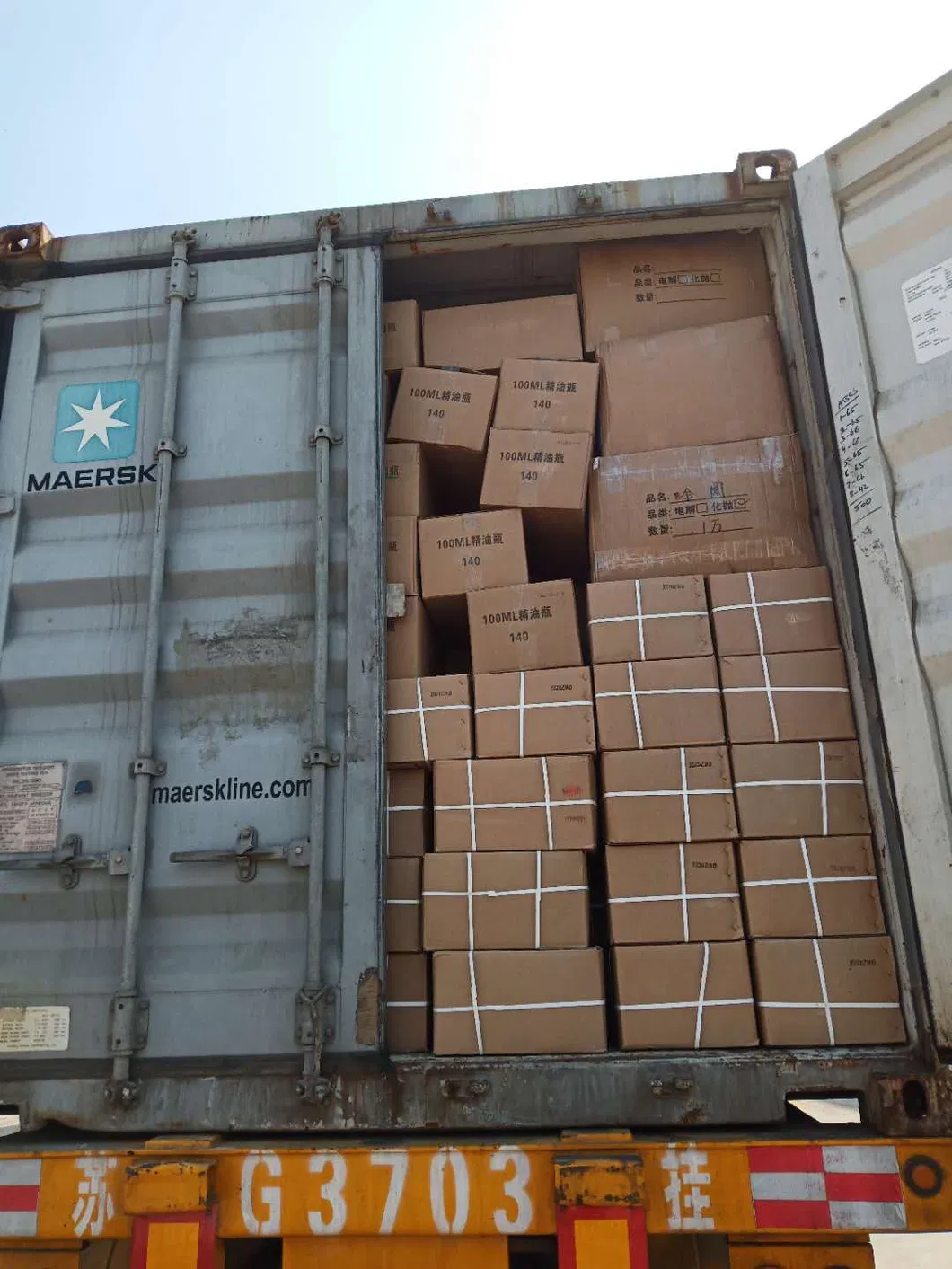 20ml-100ml Amber Glass Cosmetic Packaging for Essential Oil Herbs