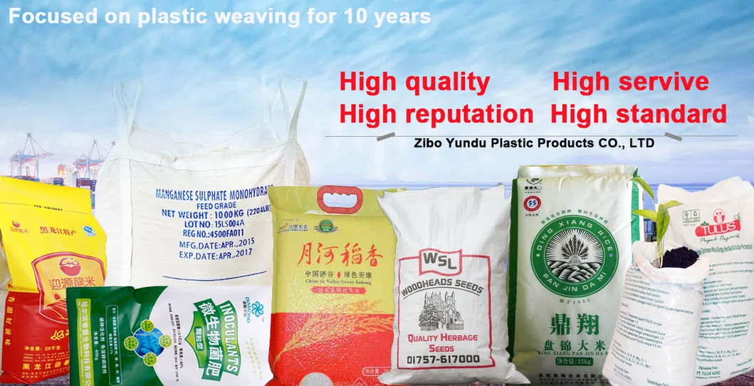 25kg Laminated Polypropylene Plain PP Woven Bag 50kg Sack for Food PP Woven Bag Manufacturer