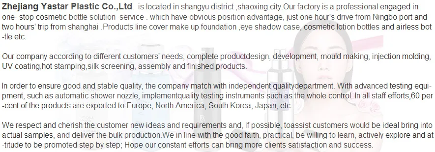 30ml New Design Capsule Shape Plastic Cosmetics Lotion Bottle for Foundation Make up Packaging