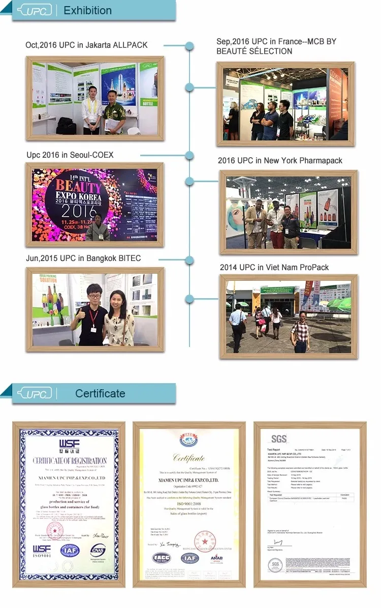 330ml Green Glass Beer Bottle