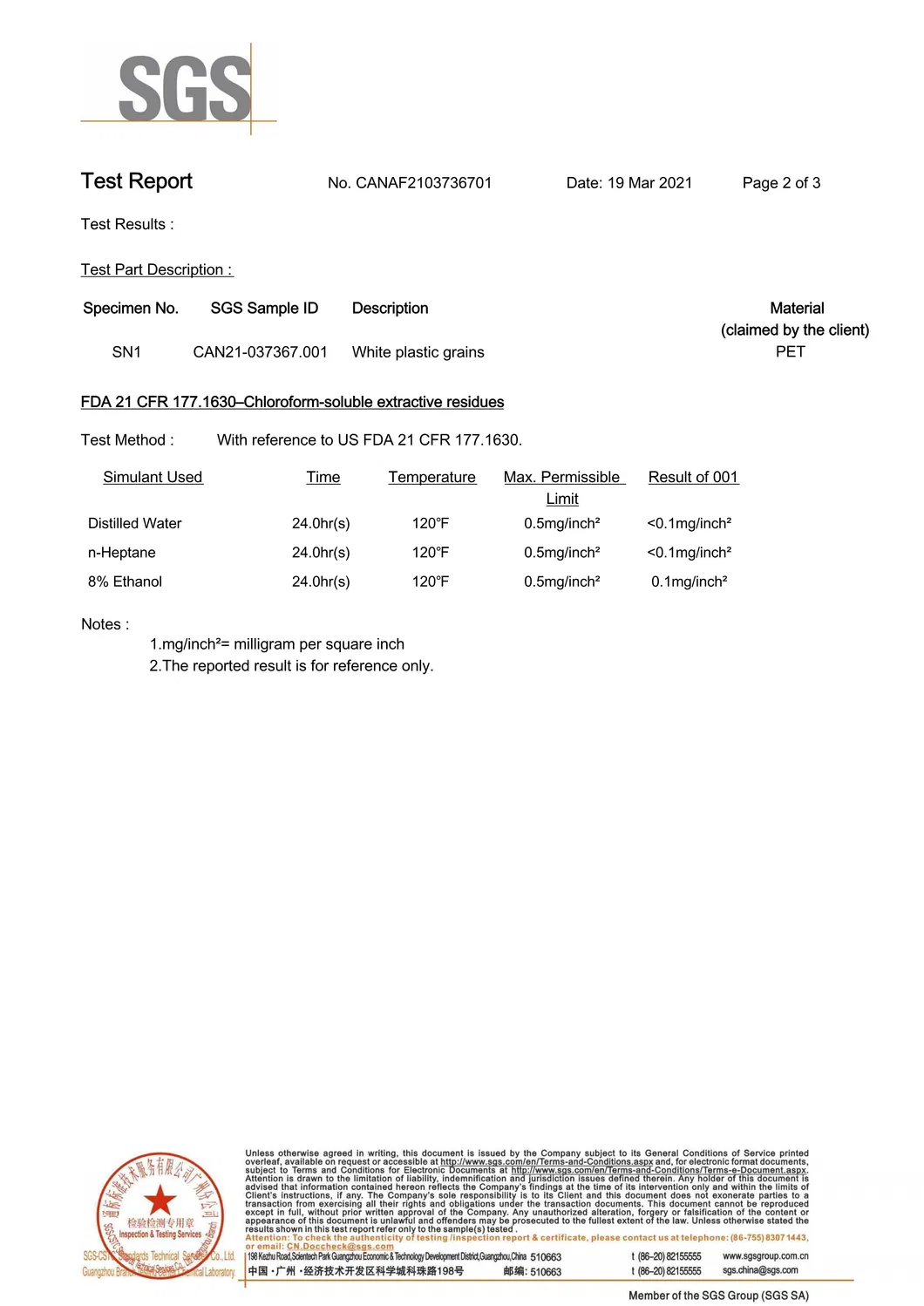 36mm 47g Pet Bottle Preform for Water Bottles Cosmetic Bottles Perfume Bottle and Detergent Bottle China Wholesale