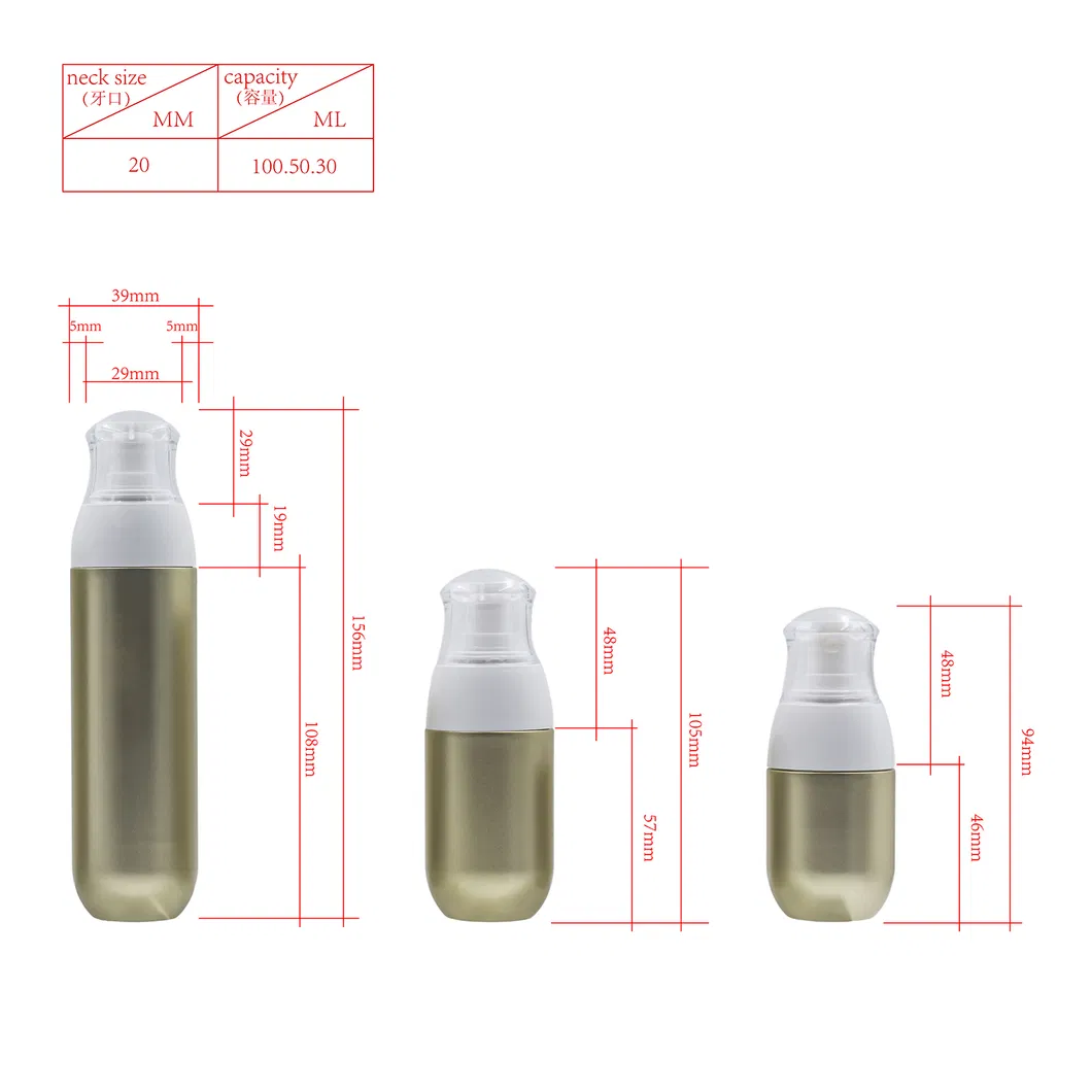 50ml/100ml/150ml Pump Plastic Coating Cosmetic Packaging Lotion Bottle.