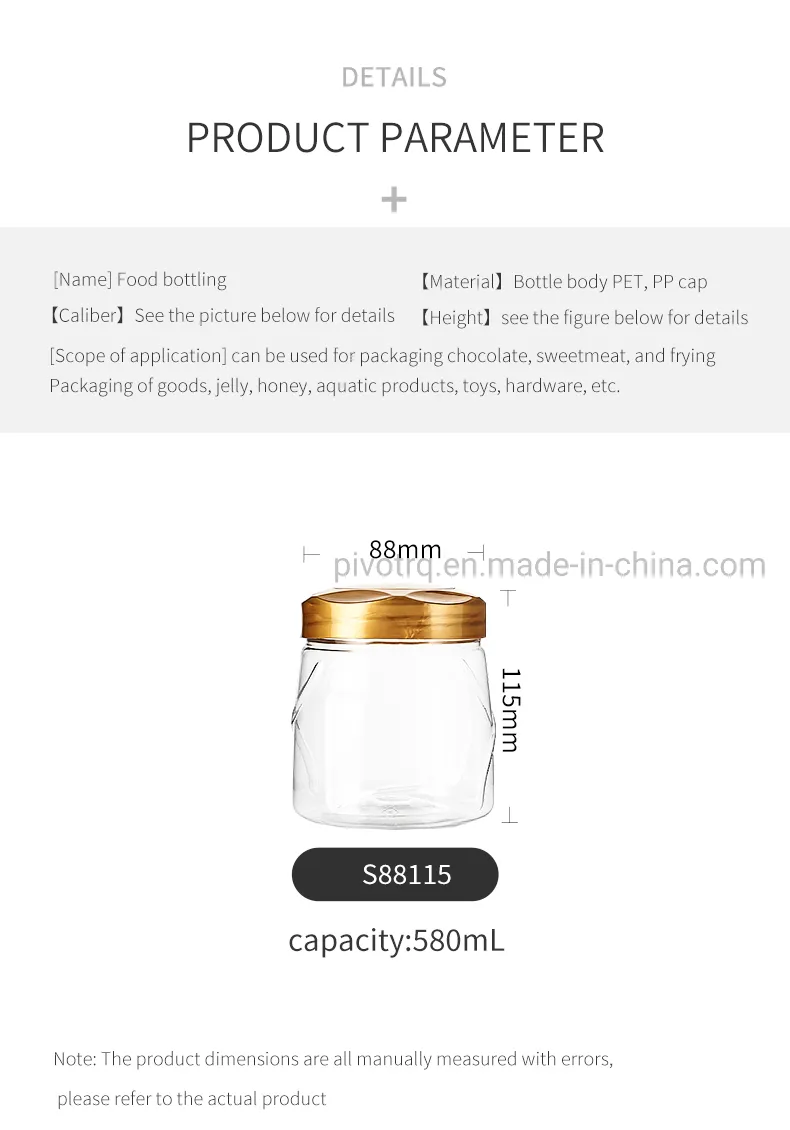 580ml 20oz Wide-Mouthed Bottle Food Plastic Container Pet Plastic Jar