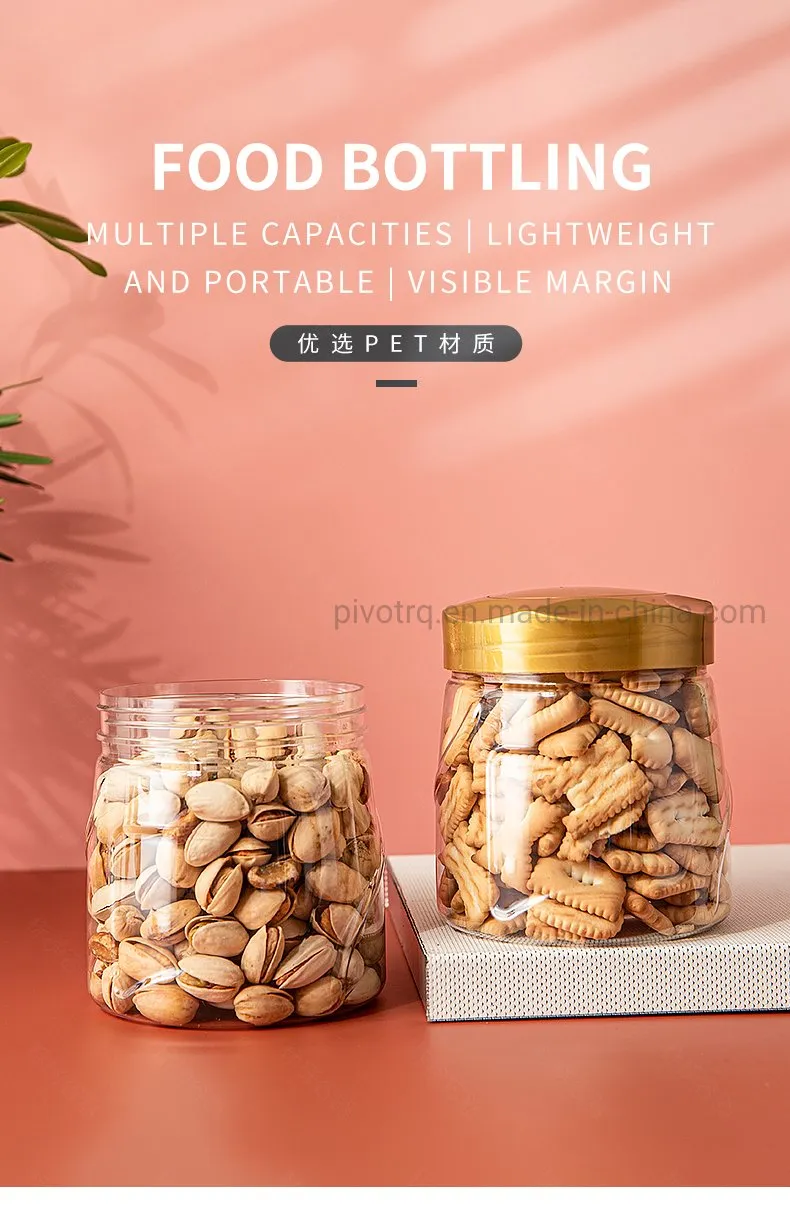 580ml 20oz Wide-Mouthed Bottle Food Plastic Container Pet Plastic Jar