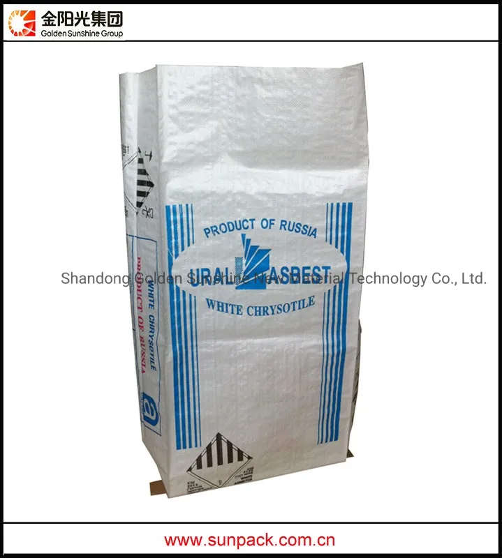 Animal Feed Bag, Grain Bag, Wholesale 50kg 50lb Plastic PP Woven Sacks