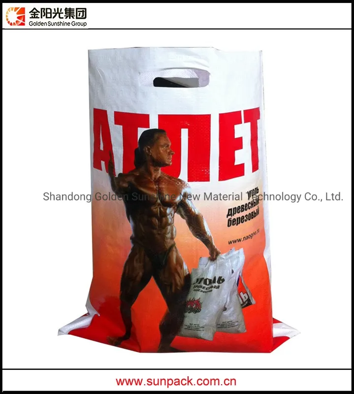 Animal Feed Bag, Grain Bag, Wholesale 50kg 50lb Plastic PP Woven Sacks