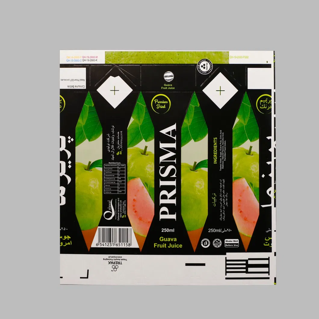 Base Leaf Straw Hole in Packaging Material