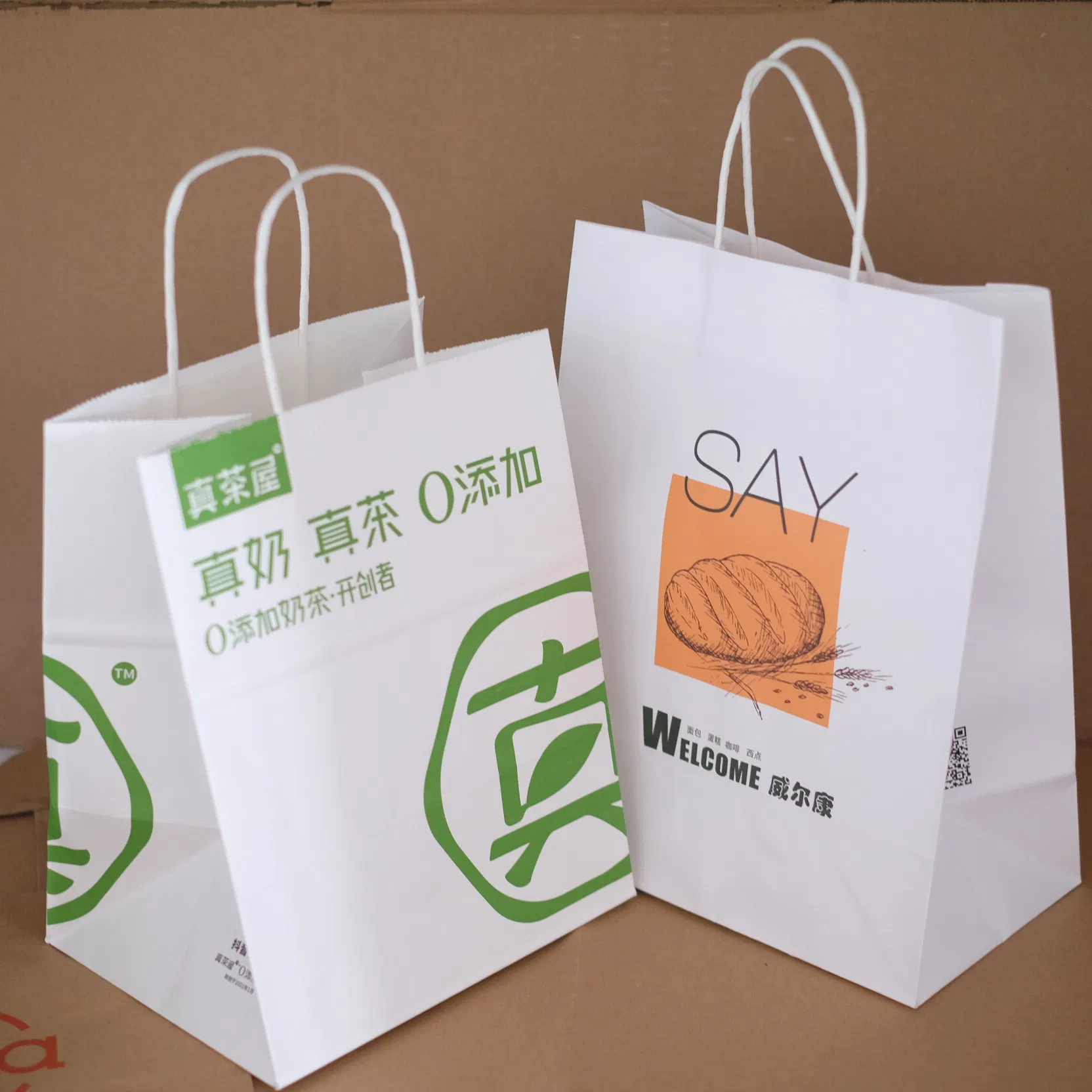 Biodegradable Kraft Paper Bag with Handles 100GSM 30*30*18cm Print Gift Paper