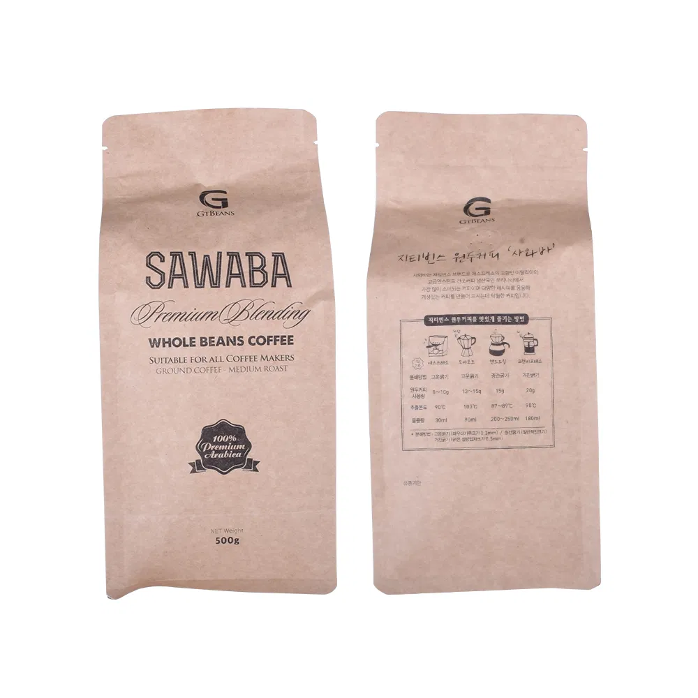 Custom Design Logo Printing PLA 100% Biodegradable Paper Bag