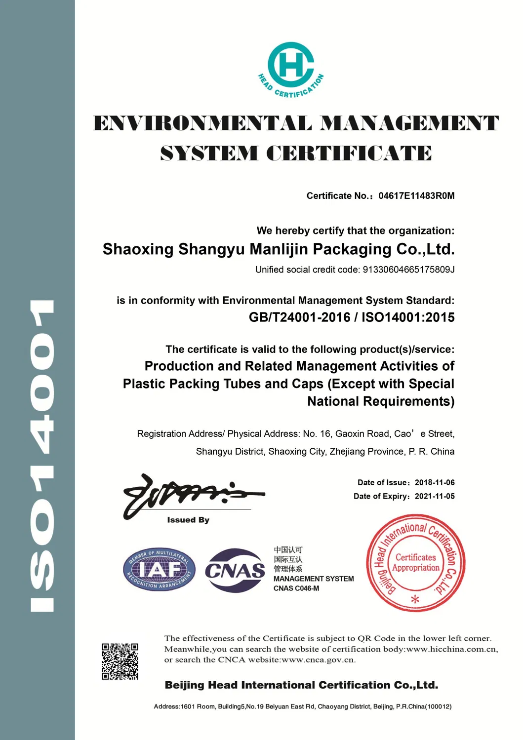 D35 Cosmetic Tube with Ribble Flip Top Cap for Hand Cream, Face Wash Skin Packaging