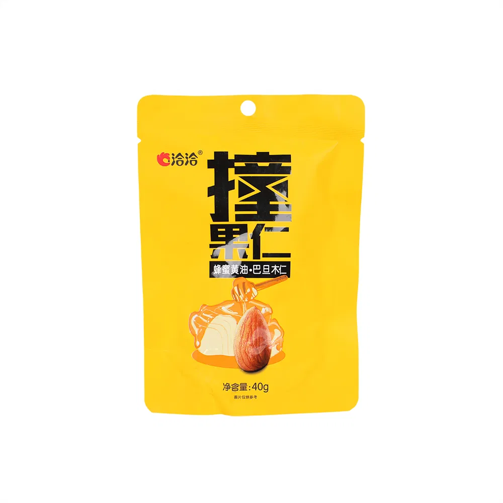 Food Grade Custom Logo Printed Natural Stand-up Pouch Zip Lock Window Kraft Paper Bags Food Packaging with Tear Notch