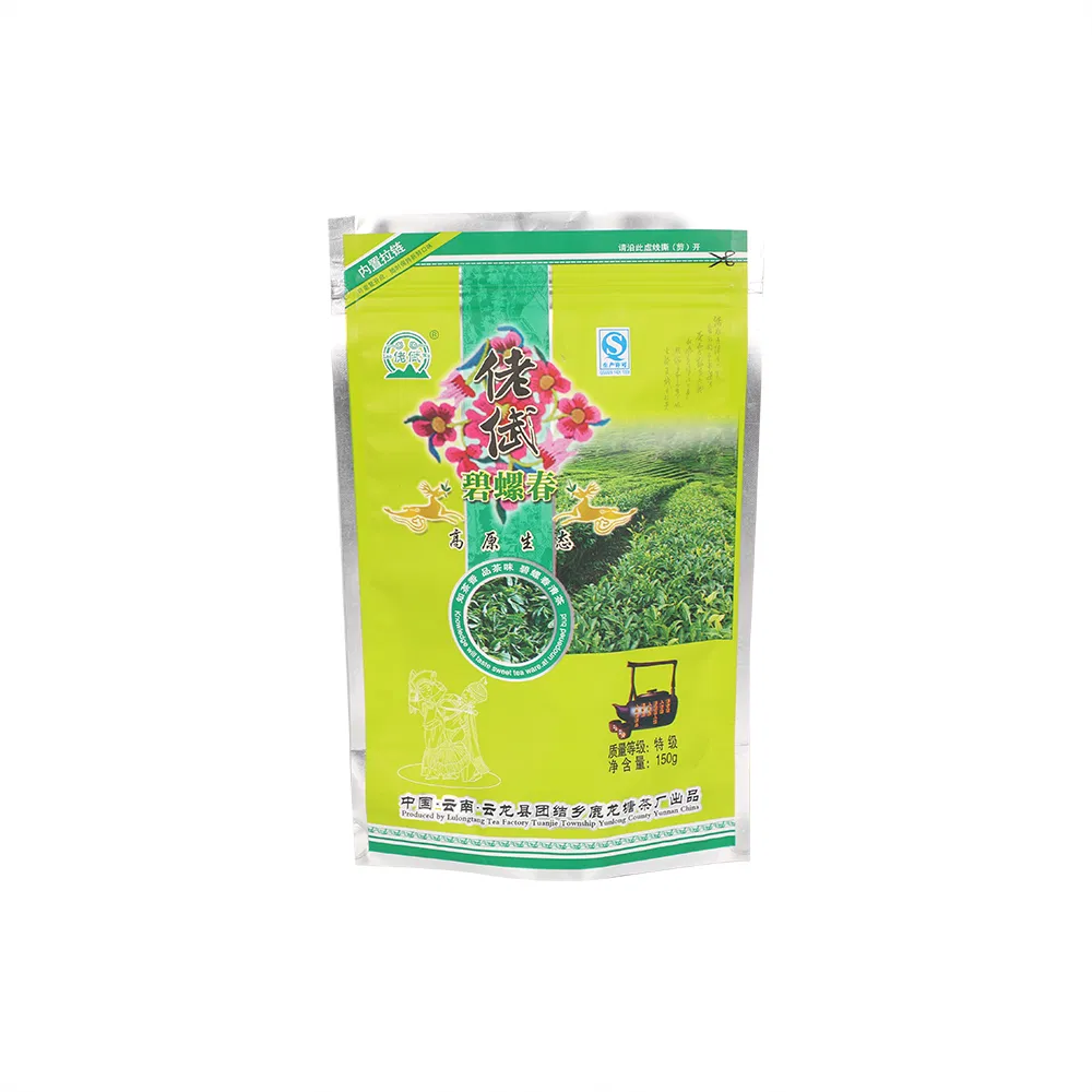 Food Grade Custom Logo Printed Natural Stand-up Pouch Zip Lock Window Kraft Paper Bags Food Packaging with Tear Notch