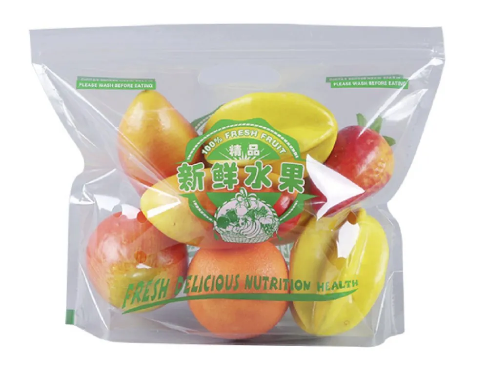 Food Packaging PA/PE Vacuum Plastic Bag Composite Food Packing Vacuum Bag