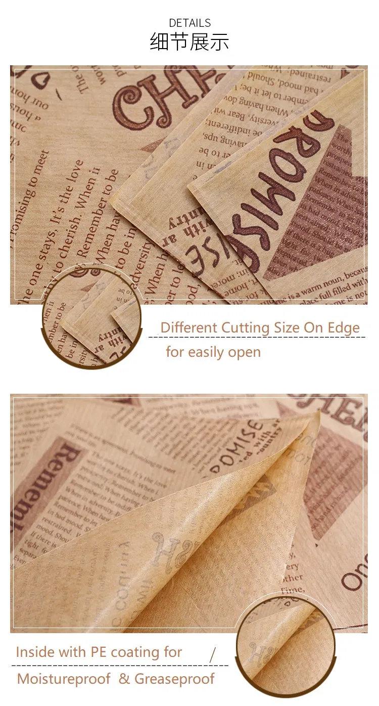 Greeseproof Compostable Cone Basket Liner for French Fries Chips Chicken
