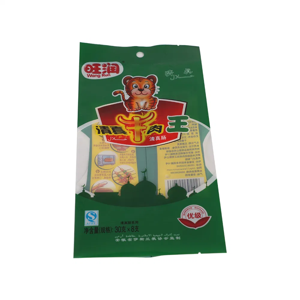 Ham Sausage Packaging Bag Food Bag Composite Plastic Bag