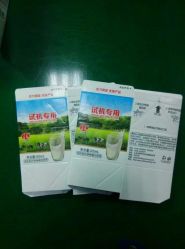 Heli Pak Juice Box Packaging, Gable Top Carton, Brick Shape Carton, 200ml 250ml 500ml 1000ml