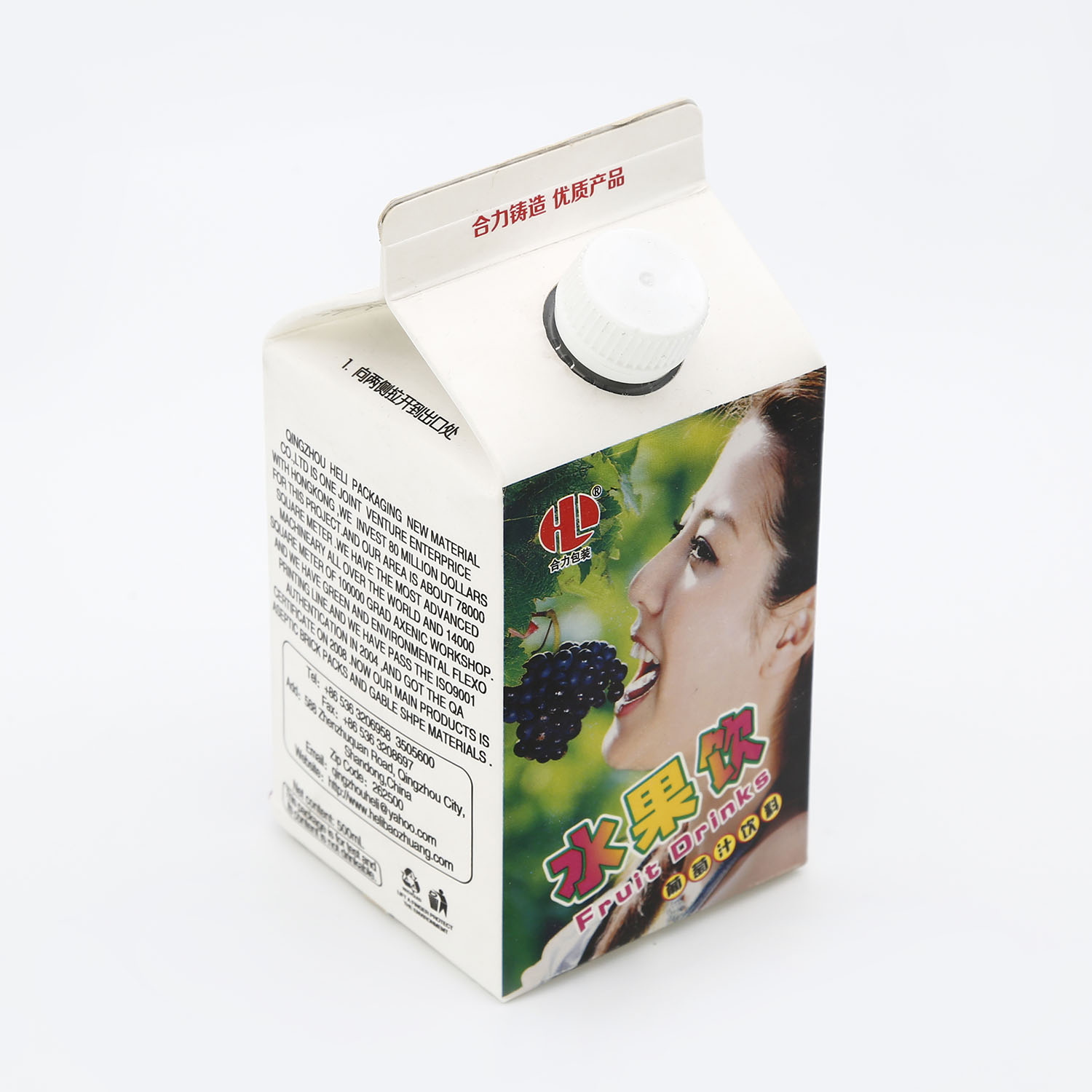 Heli Professional 1000ml Embossing Food Top Boxes Gable Box Packaging for Juice