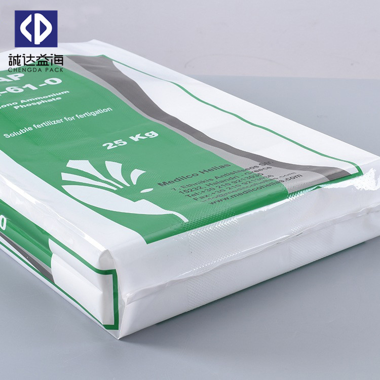 High Quality Low MOQ Polyethylene Plastic Packaging PE Bag