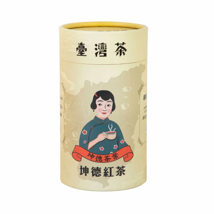 Art Print Tea Paper Tube