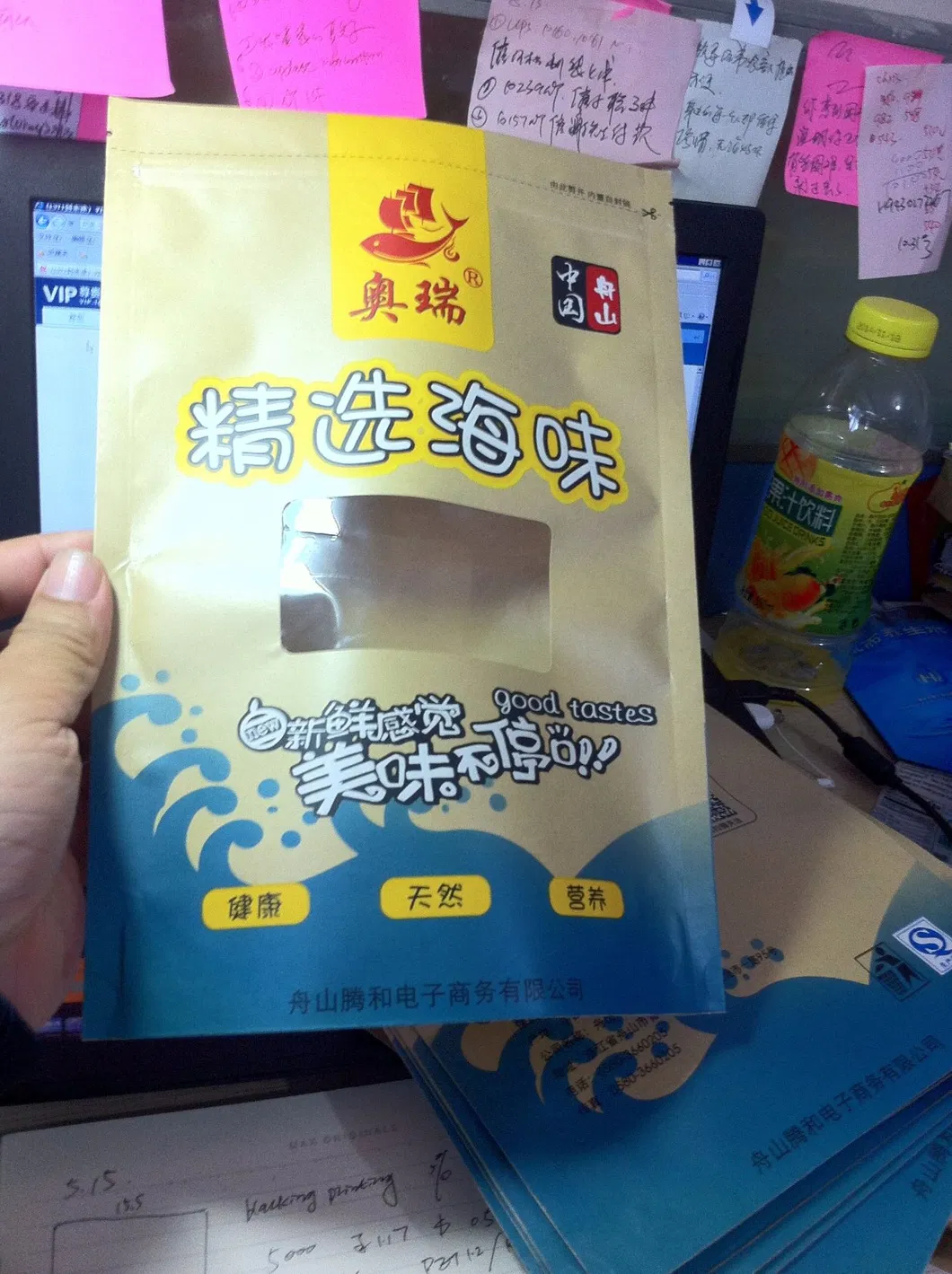 Kraft Paper, Stand up Zipper Packing, Glossy Printing in Matt Background