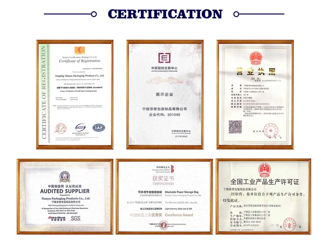 Layers 2 External Valve Bag Kraft Paper 75GSM Without Layer PE