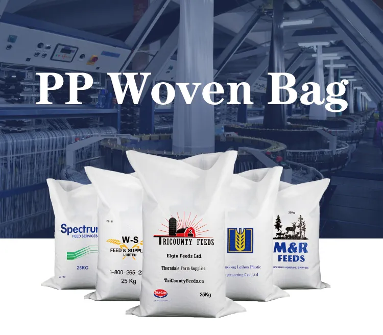 OEM& ODM 50GSM-100GSM Plastic Woven Bags for Packaging