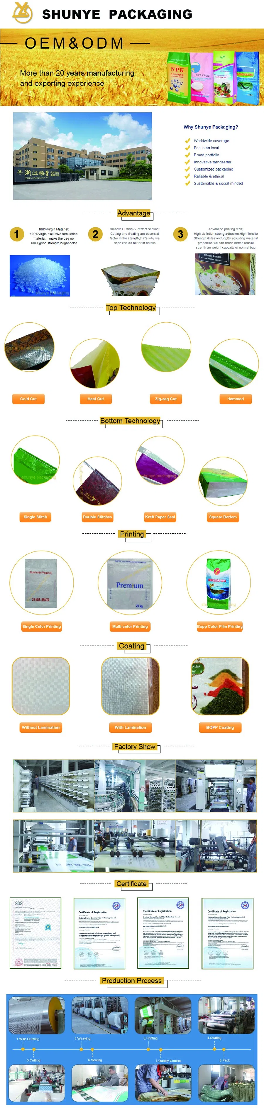 Plastic Laminated 20kg Seed Fertilizer Animal Feed PP Woven Bag
