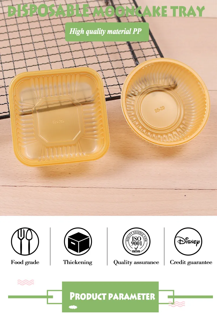 Plastic Round/Square Blister Trays for Small Cake