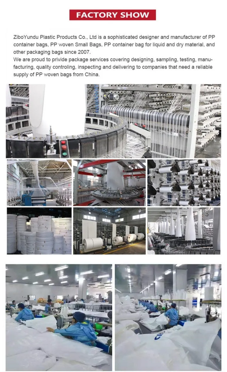 Polypropylene Bags 25kg 50kg Laminated Woven Sacks BOPP Bags Packing Feed Seed Mineral Cement