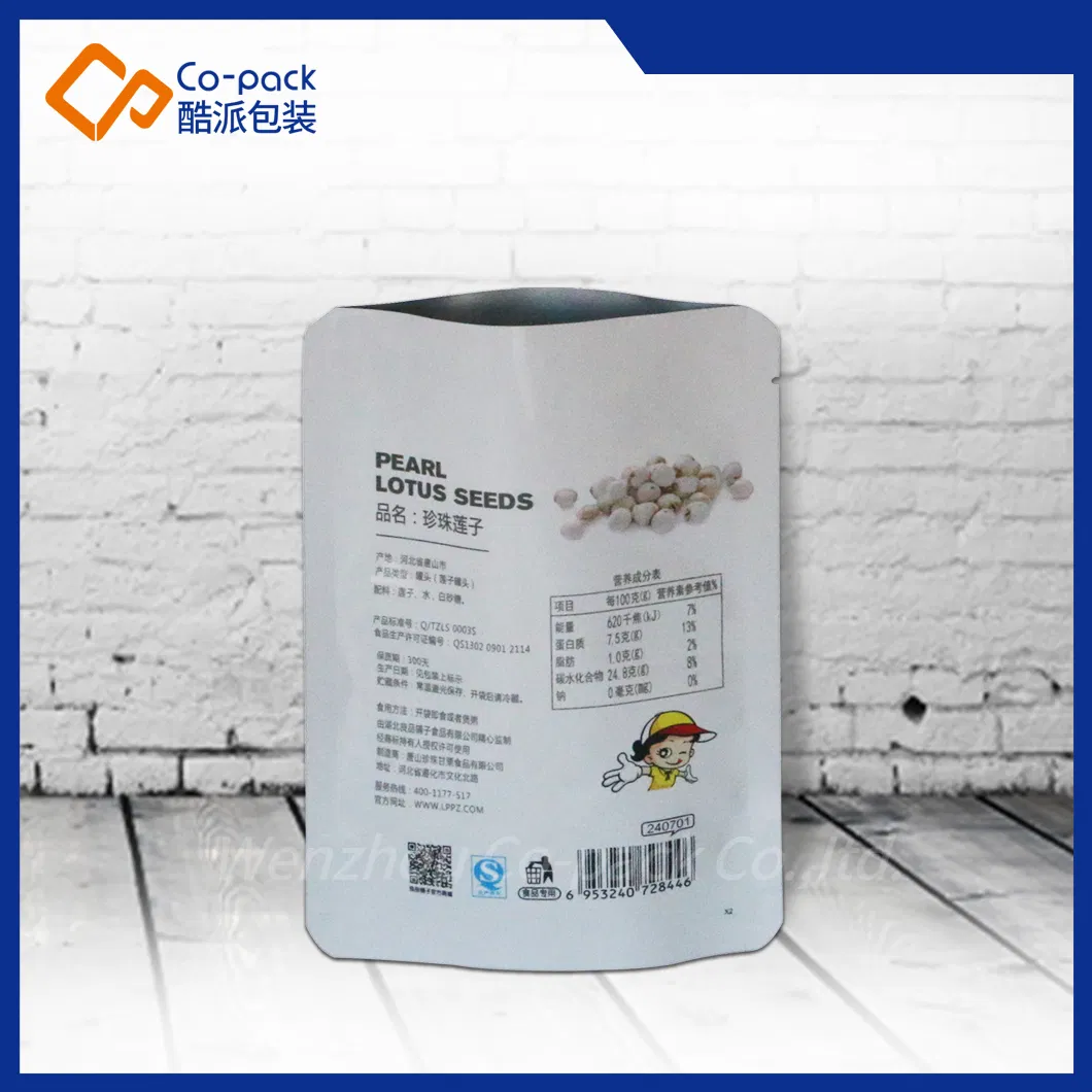 Stand up 3 Side Plastic Tear Notch Food Packaging Bag