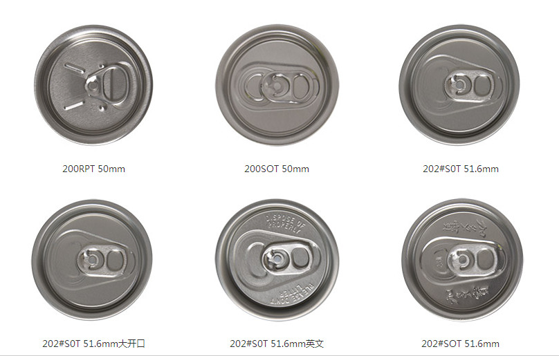 Supplier 202# 52mm Cookie Packaging Easy Open End