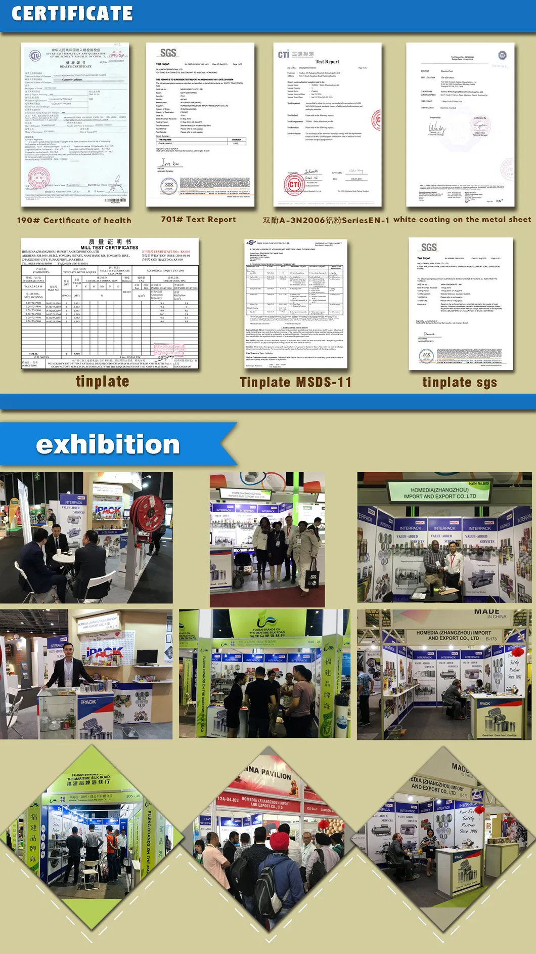 Wholesale Food Grade 401# Easy Open TFS Lid Used for Food Tin Can